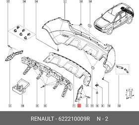 622210009R, Кронштейн бампера задн лев RENAULT: DUSTER 12-