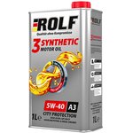 322552, Масло моторное синтетическое ROLF 3-SYNTHETIC 5W-40, A3/B4 1л