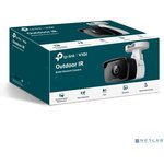 TP-Link VIGI C320I(4mm) VIGI Уличная цилиндрическая IP-камера 2 Мп с ИК-подсветкой