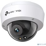 IP-камера TP-LINK VIGI C240(4mm) Цветная купольная IP-камера 4 Мп