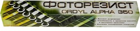 Ordyl ALPHA 350 305(300)x1000мм, Сухой пленочный фоторезист
