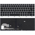 Клавиатура для ноутбука HP EliteBook 840 G5 черная с серебристой рамкой с ...