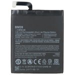 (BM39) аккумулятор для Xiaomi Mi6 BM39