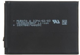 (HB396286ECW) аккумулятор для Huawei Honor 10 Lite, Honor 10i, P Smart 2019, HB396286ECW