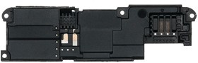Фото 1/2 Полифонический динамик (Buzzer/звонок) для Sony F3111, F3112 (XA, XA Dual)