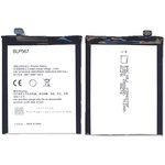 Аккумуляторная батарея BLP567 для OPPO R829T R1 R8007 R819T R809T