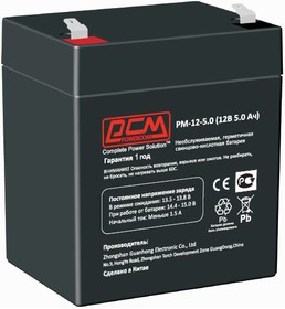 Фото 1/4 Аккумуляторная батарея для ИБП PowerCom PM-12-5.0 12В, 5Ач