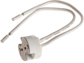 Halogen Lamp Holder Screw - H 4653