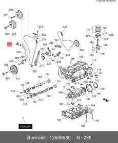 Натяжитель General Motors 12608580 /4807839/ цепи ГРМ CAPTIVA /ANTARA