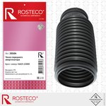 20504 Пыльник амортизатора ROSTECO