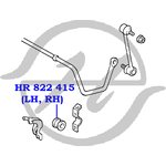 HR822415, Втулка стабилизатора задней подвески, внутренняя