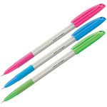 Шариковая ручка Perlamutik Pro синяя, 0.7 мм, грип CBp_70743