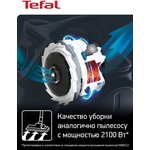 Пылесос Tefal TW4853EA, 2100Вт, черный/красный [7211005010]