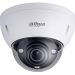 IP-камера Dahua DH-IPC-HDBW2231RP-ZS (2Mп; 1/2,8, купол)