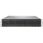 Сервер IRU Rock S2224P 2x5218R 4x64Gb 2x480Gb 2.5" SSD SATA LSI3108 10G 2P ...