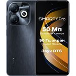 Смартфон INFINIX Smart 8 Pro 8/128Gb, X6525B, черный