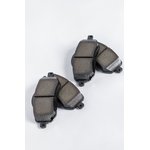 M1E3501080, Колодки тормозные CHERY Arrizo 8 ...