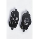 M1E3501080, Колодки тормозные CHERY Arrizo 8 ...