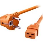 ZJE-002 Наименование: Шнур (кабель питания) ACD SUPER HEAVY DUTY 3*2,5 S22C19 ...