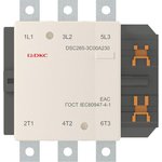 Контактор магнитный DSC225-3C00A230 225А 110кВт (AC3) 220В AC YON DSC225-3C00A230