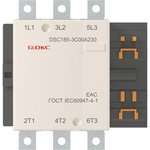 Контактор магнитный DSC185-3C00A230 185А 90кВт (AC3) 220В AC YON DSC185-3C00A230