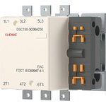 Контактор магнитный DSC150-3C00A230 150А 75кВт (AC3) 220В AC YON DSC150-3C00A230