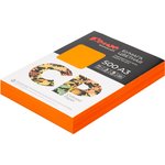 Бумага цветная Комус CP (А3,80г, оранжевый интенсив) пачка 500л