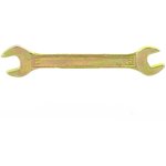 14304, Ключ рожковый, 10 х 11 мм, желтый цинк