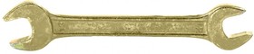 Фото 1/6 14305, Ключ рожковый, 12 х 13 мм, желтый цинк