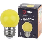 Лампочка светодиодная ЭРА STD ERAYL45-E27 E27 / Е27 1Вт шар желтый для белт-лайт ...