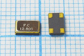 Кварцевый резонатор 12800 кГц, корпус SMD05032C4, нагрузочная емкость 15 пФ, точность настройки 15 ppm, стабильность частоты 15/-20~70C ppm/