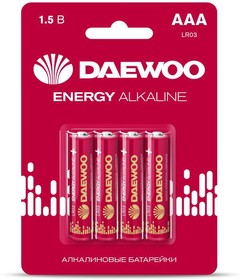Элемент питания алкалиновый AAA/LR03 1.5В Energy Alkaline 2021 BL-4 (уп.4шт) DAEWOO 5029903