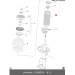 13243574, Пыльник амортизатора|\Opel Insignia 09