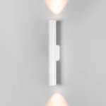 40123/LED/ Светильник настенный светодиодный Langer белый