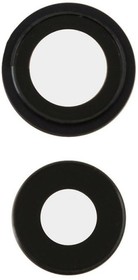 Фото 1/3 Стекло камеры с рамкой для iPhone 11 (комплект 2 шт.) черное