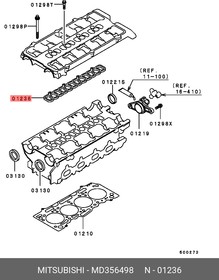 MD356498, Прокладка ГБЦ MITSUBISHI LANCER (CS,CT) (2000-2013)