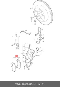 Колодки тормозные задние VAG 7L0 698 451H