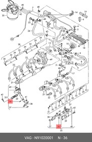 Фото 1/4 N91020001, Сальник двигателя VAG