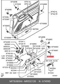 Заглушка винта крепления обшивки двери MITSUBISHI Pajero III 2000- 2006 MR532128 – купить оптом и в розницу