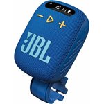 JBLWIND3BLU, Портативная акустика JBL Wind 3 Blue