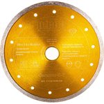 D-C-C-07-0200-030, Алмазный диск Ceramic C-7, 200x2,6x30/25,4 C-C-07-0200-030