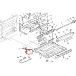 Ricoh B0392611, Рычаг датчика окончания бумаги