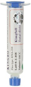 Флюс Kingbo RMB-218 (10мл) – купить оптом и в розницу