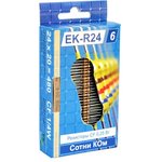 EK-R24 / 6, Set of terminal resistors CF-25, 5%, 100 kOhm-910 kOhm, 24 ratings ...