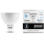 Gauss Лампа Elementary MR16 7W 570lm 6500K GU5.3 LED