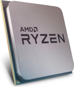 Фото 1/9 Процессор AMD Ryzen 7 5700G 8C/16T (4.6GHz, 20MB,65W,AM4) tray, with Radeon Graphics