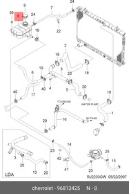 Фото 1/2 96813425, Бачок расширительный системы охлаждения CHEVROLET: