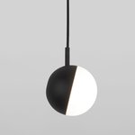 Grollo подвесной светильник черный (50120/1)