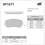 SP1671, SP1671_колодки дисковые передние!\ Mazda CX-5 2.0/2.0D 11