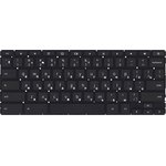 Клавиатура для ноутбука HP Chromebook 14A-NA черная без рамки